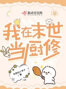 棉花糖天气热不好做