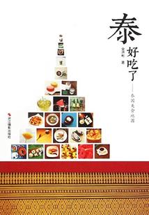 银川未来45天天气