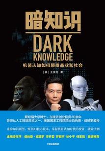 为什么天气冷会赖床