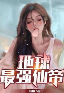 罗城天气情况