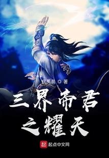 皇后说天气炎热