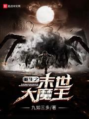 有关阴天天气的谜语