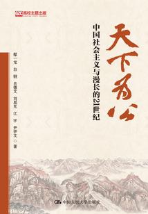 天气冷全身皮肤痒一片