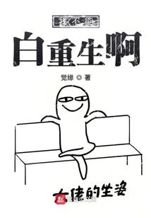 黄山天气如何看日出时间
