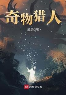 天气热的铃声
