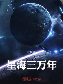 中途天气预报