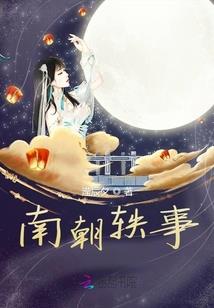 洞头天气天气预报