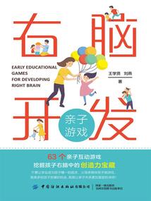 福建天气2023年5月