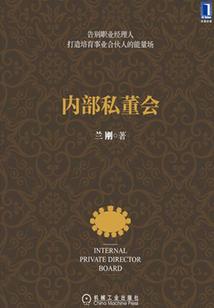 天气冷杀鸡怎么补救