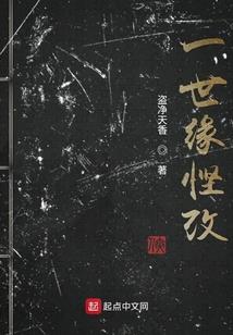 赤坎历史一周天气