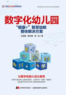 怎么查2018年天气