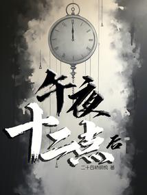 梅雨天气潮湿心情不好