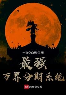 南方的天气的诗句