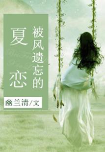 2007年烟台夏天气温