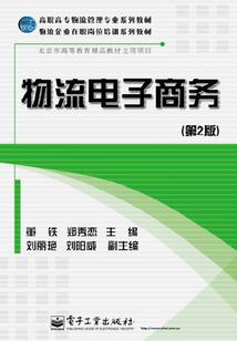 天气热用哪个牌子纸尿裤