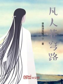 无锡话天气热得怎么说