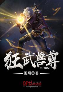 石门县未来一周天气