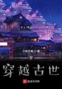 三年级下册语文观察天气