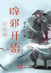 山东栖霞天气