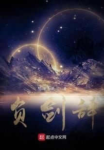 除夕天气还热不热呀