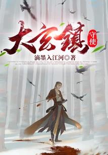 静岡天气