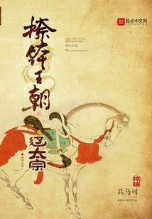 老资丘天气