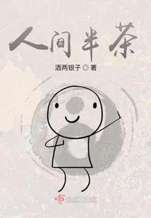 黑河天气一个月