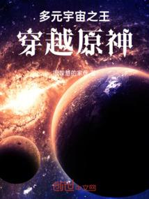 小爱音箱怎么换天气