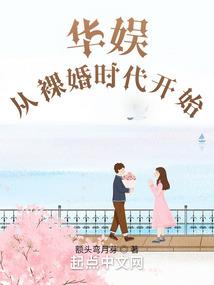 雨天天气预报内容