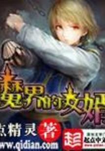 慈溪天气8月份