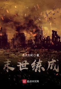 天气冷心也慌