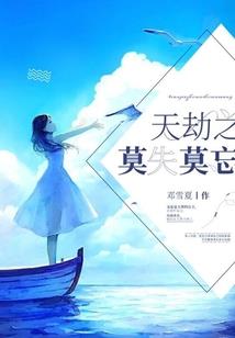 韩国天气丹的