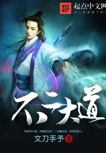 衢州未来六天天气