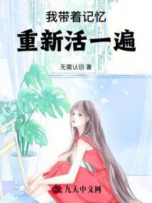 天气慢慢不热为什么浑身觉得热