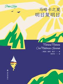 天气丹润安瓶和精华小样
