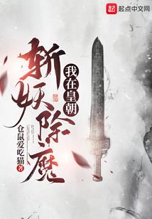 2020年惊蛰天气温度