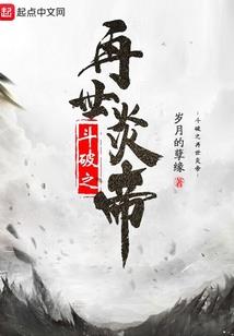 铁岭调兵山天气预报