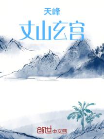 娄星区天气有多热
