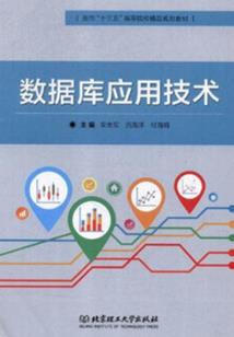 天气热手上长红点还痒