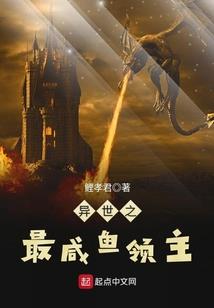 英国的天气特点12月