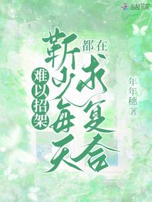 10月7日绵阳天气