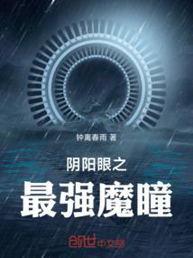 北滘未来一周天气
