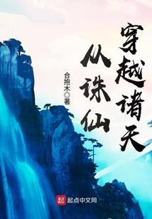 天气冷柠檬产量低吗