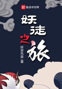天气热脸上过敏泛红