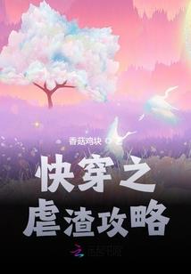 为什么天气太热想睡觉