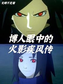 云南德宏黑夜天气情况查询