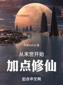 天气冷怎样调理脾胃健脾