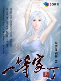 安卓闹铃自动报时和天气