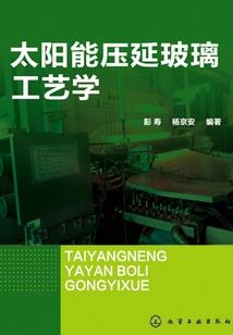 奇特天气的美景