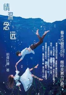 日本半天天气